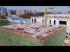 The Second Factory Of Soundon New Energy Technology Co,.Ltd.