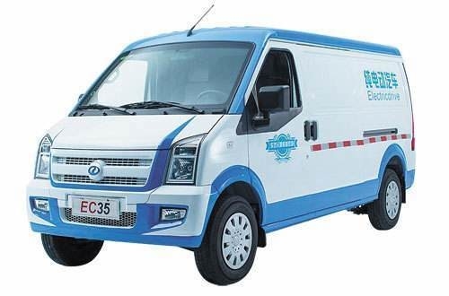 Electric Logistic Van Battery Rechargeable 41kwh Pouch Cell with Standard Voltage 321.2V