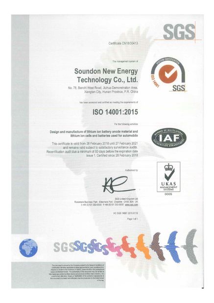 Soundon New Energy Technology Co,.Ltd.